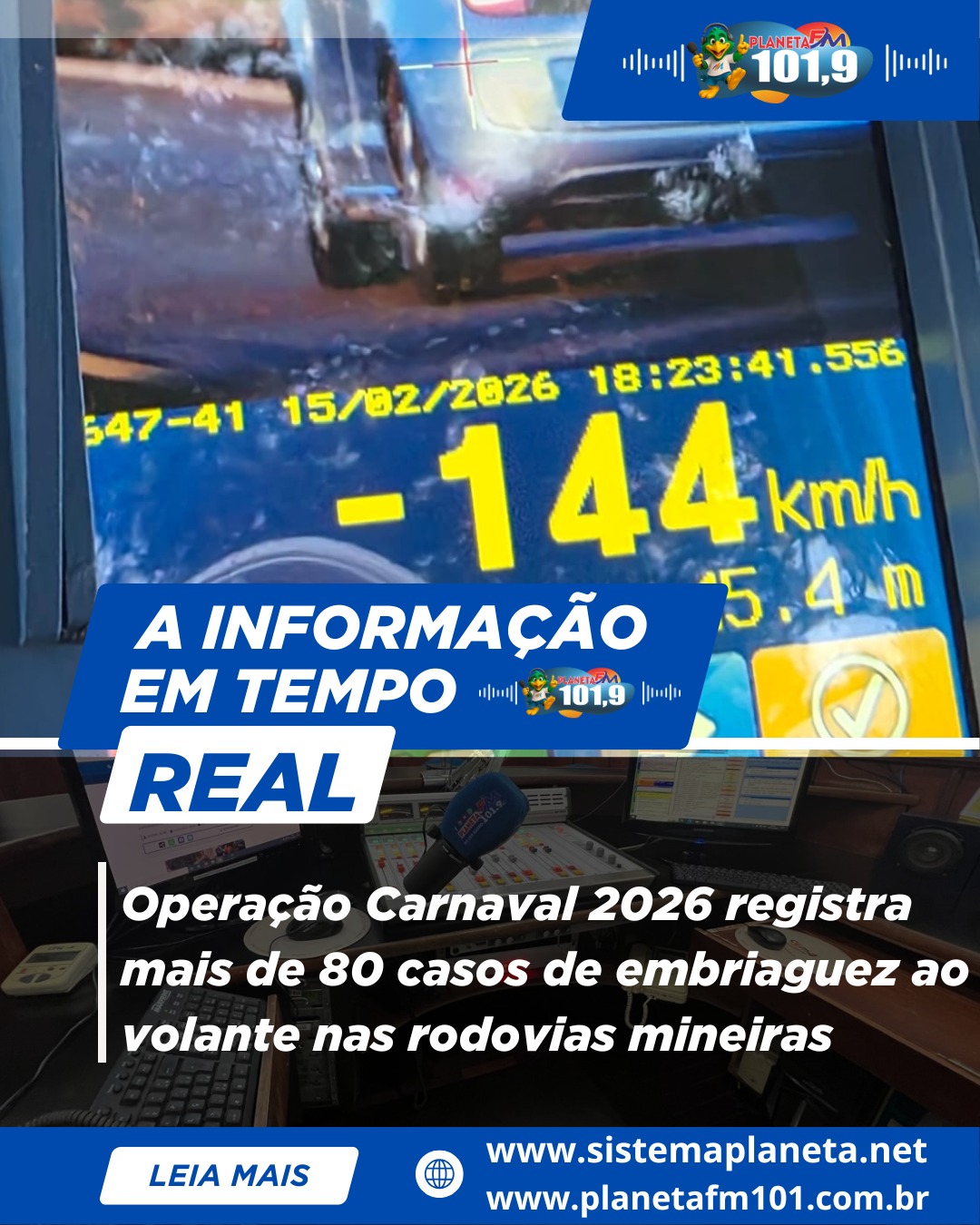 Operação Carnaval 2026 registra mais de 80 casos de embriaguez ao volante nas rodovias mineiras