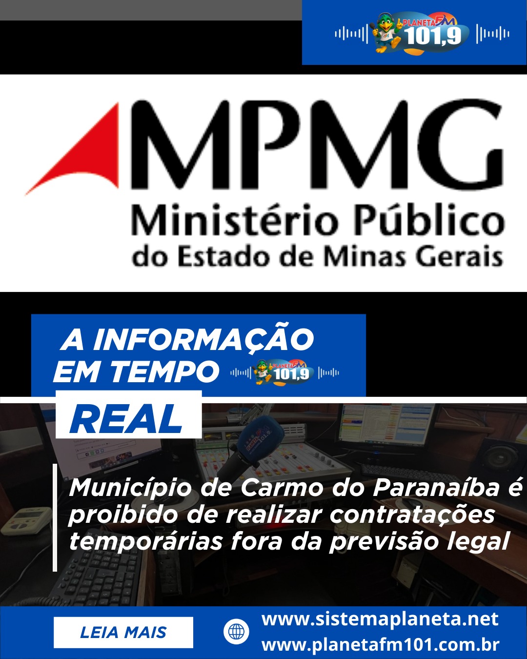 Município de Carmo do Paranaíba é proibido de realizar contratações temporárias fora da previsão legal