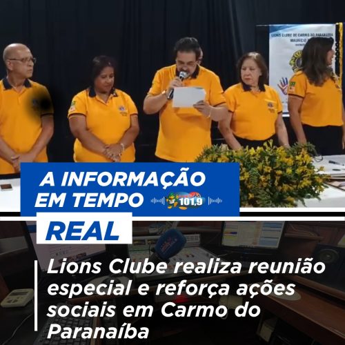 Lions Clube realiza reunião especial e reforça ações sociais em Carmo do Paranaíba