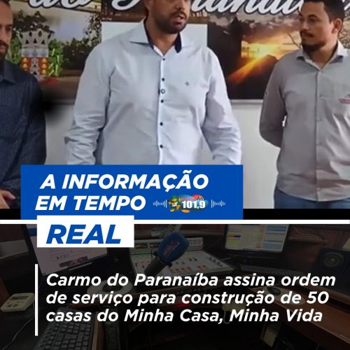 Carmo do Paranaíba assina ordem de serviço para construção de 50 casas do Minha Casa, Minha Vida