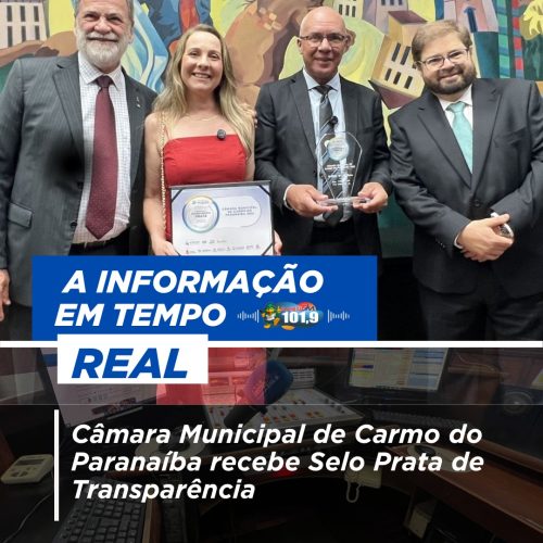 Câmara Municipal de Carmo do Paranaíba recebe Selo Prata de Transparência